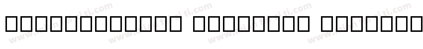 FromtheStars SemiBold Regular字体转换